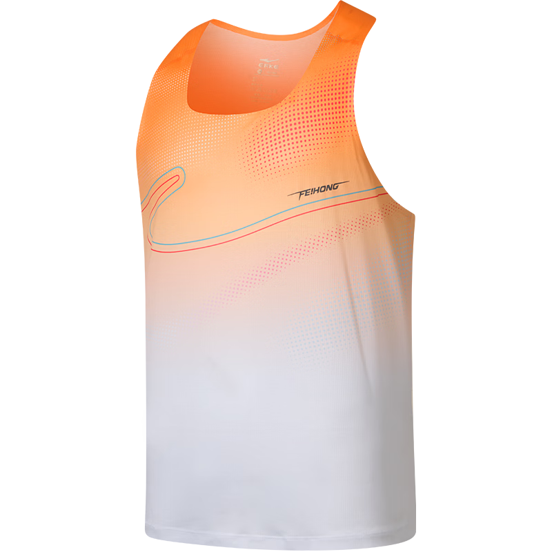 Erke Feihong Quick-Dry Racing Sports Running Vest Men's Summer New Moisture-Wicking Sleeveless Shirt