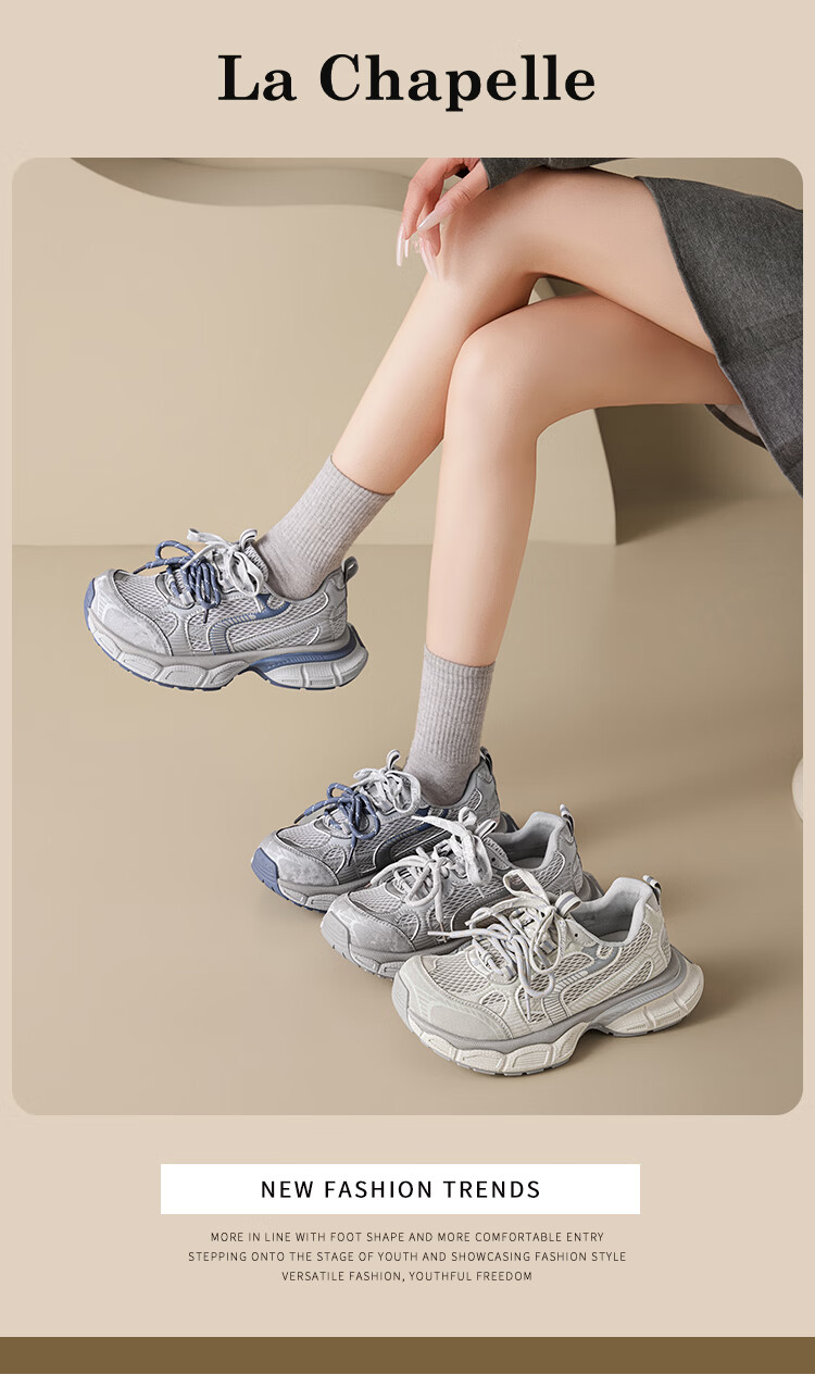 La Chapelle Women's New Dad Sneakers Small Height Increase Thick Sole Platform Sports Shoes 615 Gray Size 35 1