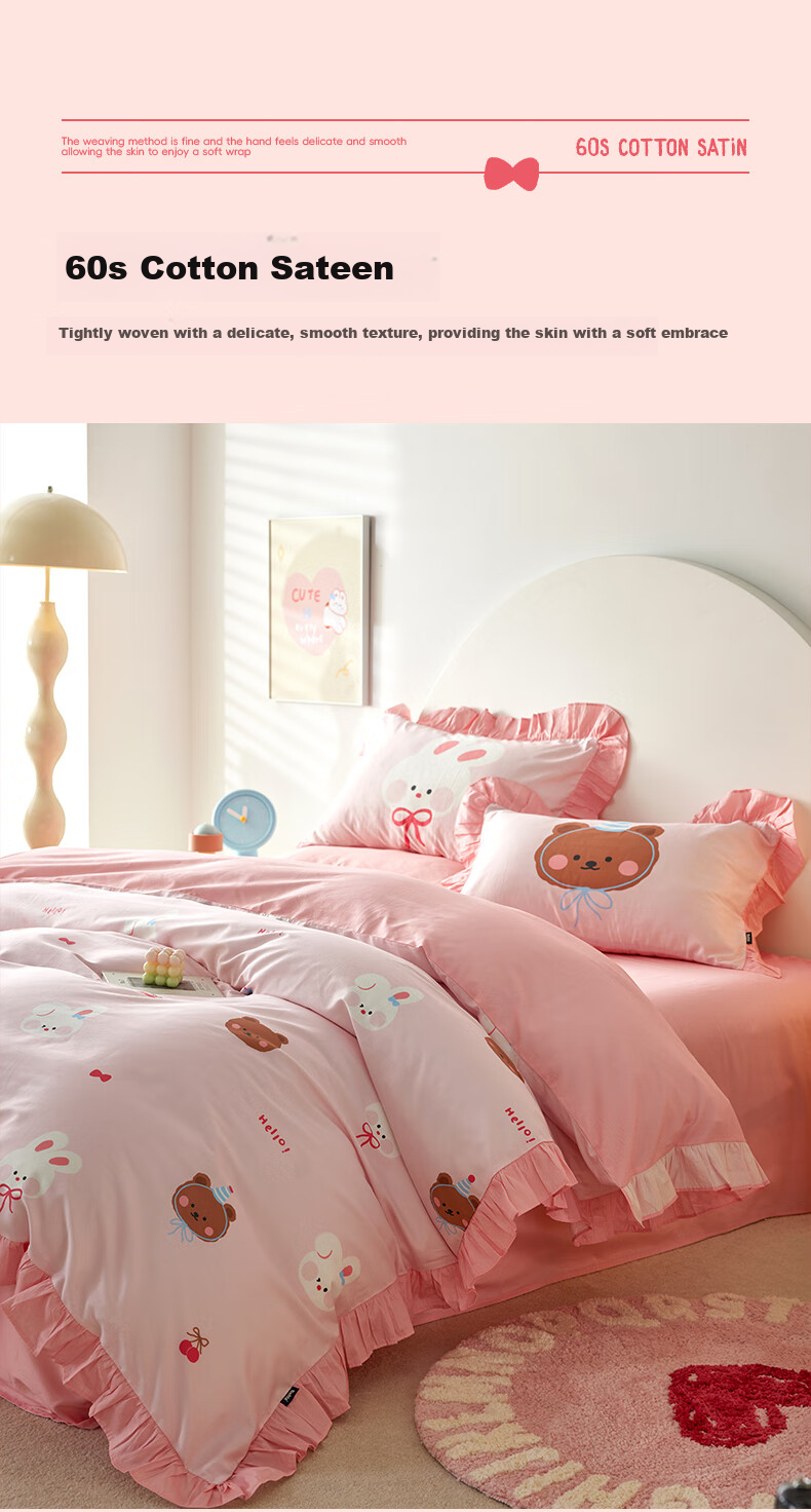 Dohia Pure Cotton 4-Piece Bedding Set 60s Cotton Sateen Double Bed Sheet and Duvet Cover Set 1.5m Bed 203x229cm Ruffled Edge Style 6