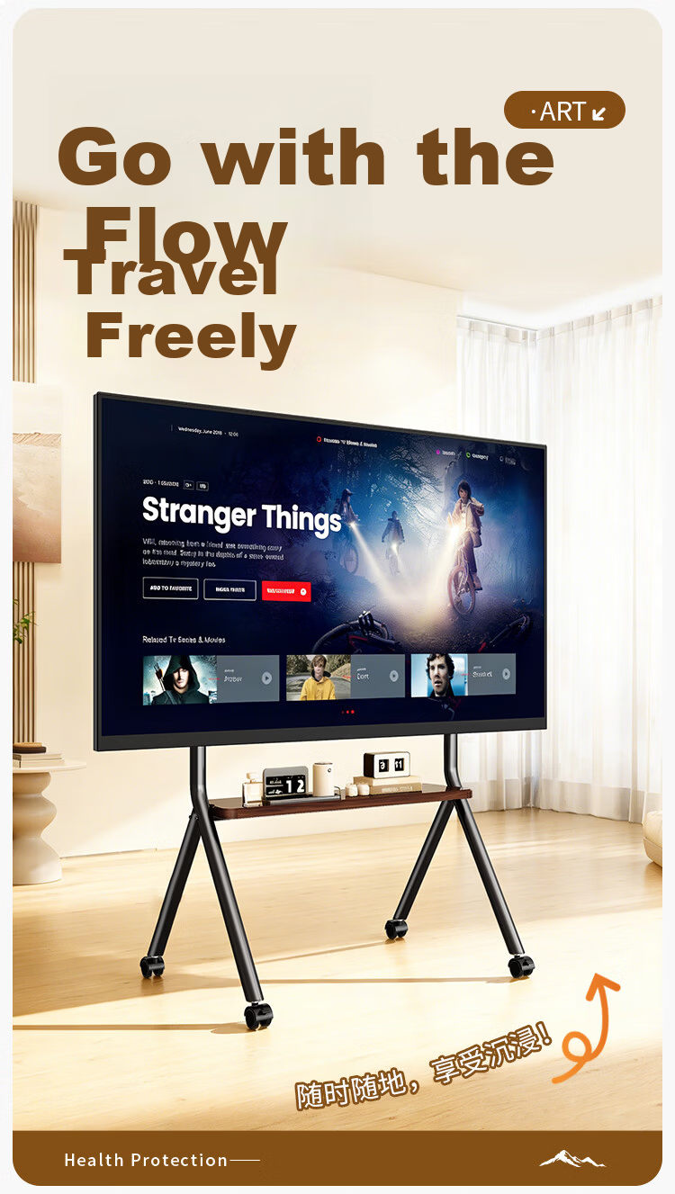 TAZD 50-100 Inch Mobile TV Stand Rolling Cart for PS5 Sony Hisense Huawei Skyworth TCL Changhong Mobile TV Mount 2