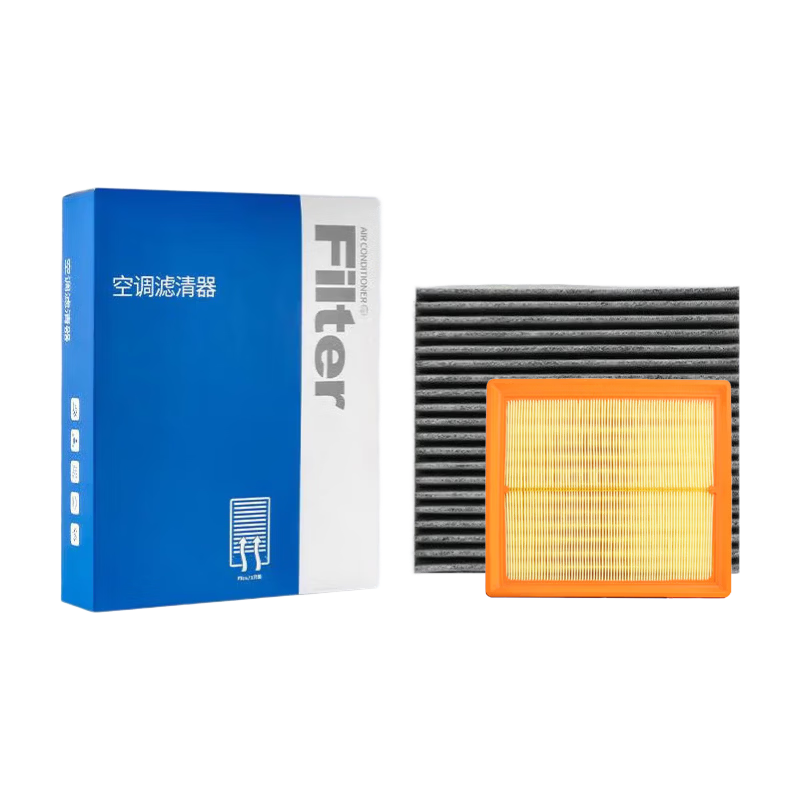 Aolin Air Conditioning Filter Set + Air Filter Cleaner / for Volkswagen Lingdu/Lingdu L (1.2T/1.4T)