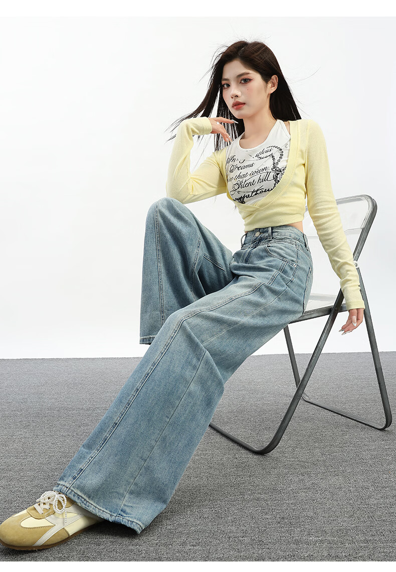Jeanswest Women's Summer Wide-Leg Curved Seam High-Waist Slim Straight-Leg Blue Jeans XL 14