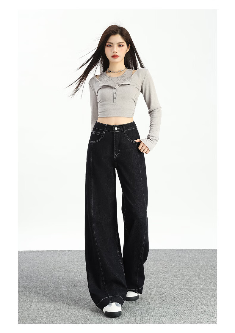 Jeanswest Women's Summer Wide-Leg Loose Lazy Floor-Length Straight High-Waist Denim Blue Jeans XS 11