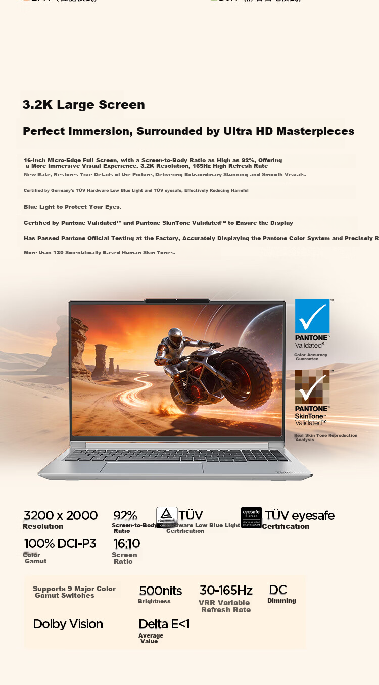 ThinkPad Lenovo ThinkBook 16+ 2026 AI All-in-One Laptop Ryzen AI9 HX 470 32GB 1TB 3.2K 16-inch Star White with 15% National Subsidy 12