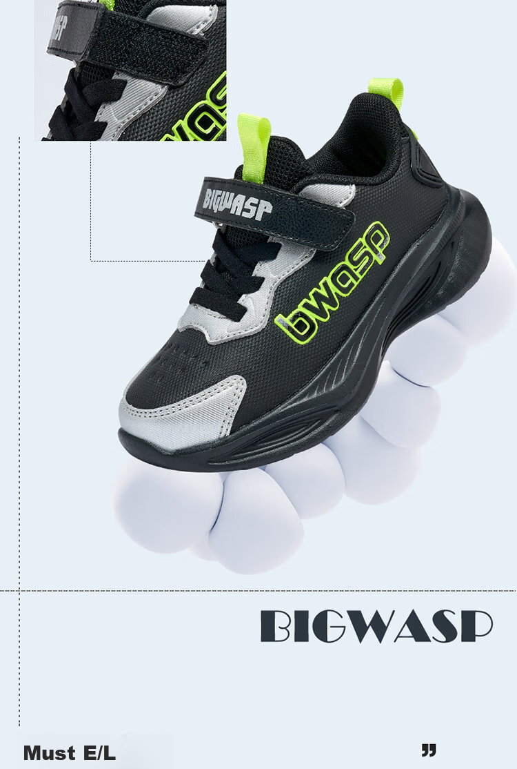 BIG WASP Kids Boys Sports Shoes Girls Casual Shoes D102531683G Begonia Pink (Double Mesh) Size 40 8