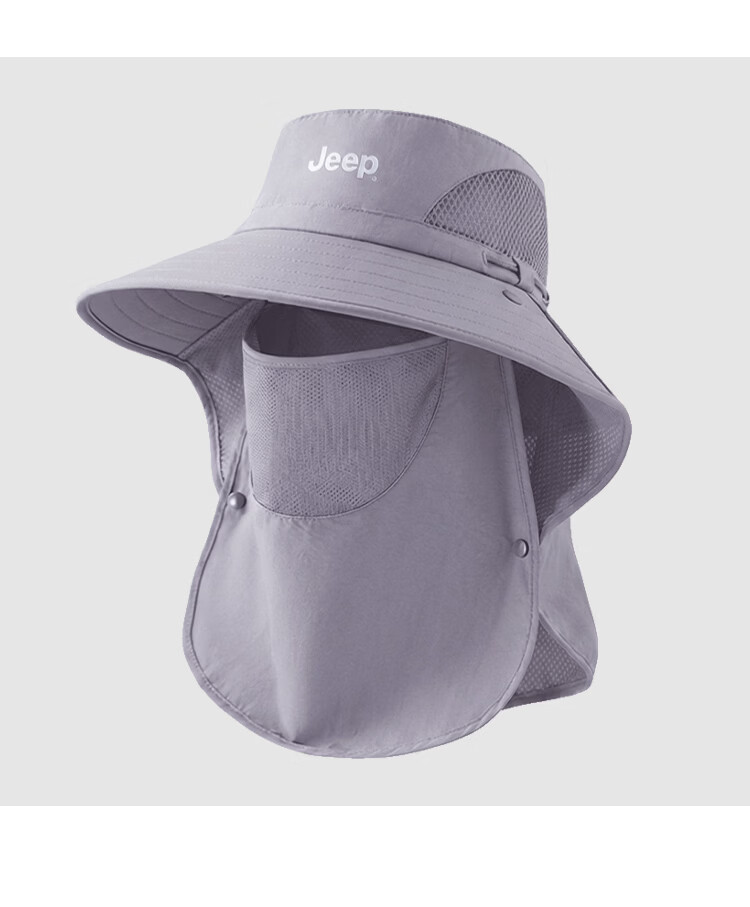 JEEP Men's Sun Protection Hat UV Protection Summer Fisherman Outdoor Hiking Wide Brim Sun Hat 27