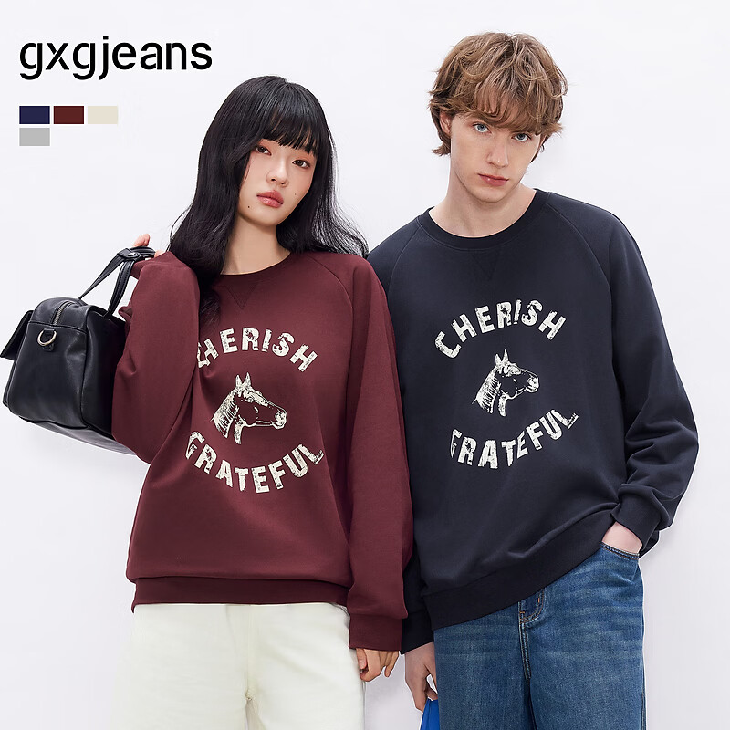 Gxgjeans Men's American Vintage Colorblock Trendy Graphic Loose Fit Crewneck Sweatshirt 26 Spring New Dark Blue 175/L