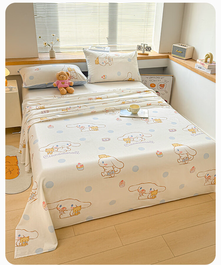 MINISO 100% Cotton Bed Sheet Single Piece Full Cotton Quilt Cover 230x250cm Home Double 1.8x2m Bed 16