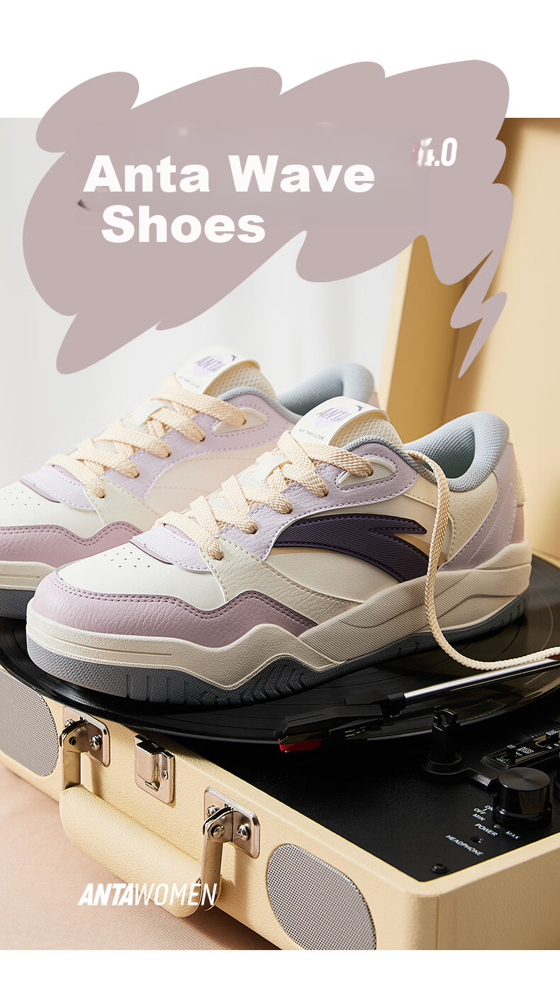 Anta Wave Shoes 4 | Retro Colorblock Fashion Sneakers for Women Winter Leather Warm Height-Increasing White Casual Sports Shoes 4