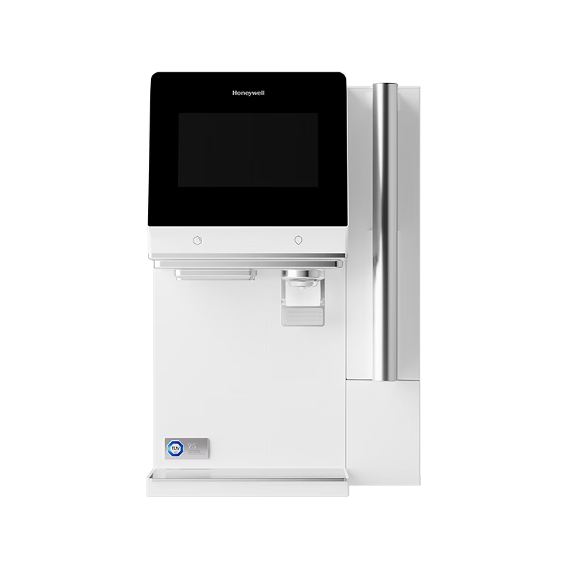 Honeywell Desktop Installation-Free Water Purifier Ice Maker Hot and Cold Direct Drinking Water Dispenser Home Mineral Spring Water Tap Water Iceland W2 Ultra WSRO-200