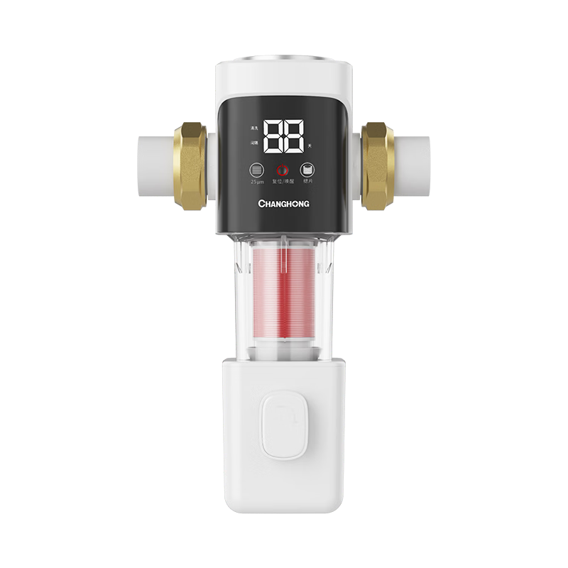 CHANGHONG 25 Micron Pre-Filter Bionic Fish Gill Disc Antibacterial Automatic Backwash Pressure Gauge Whole House High Flow Water Purifier Top 10 Water Purifier