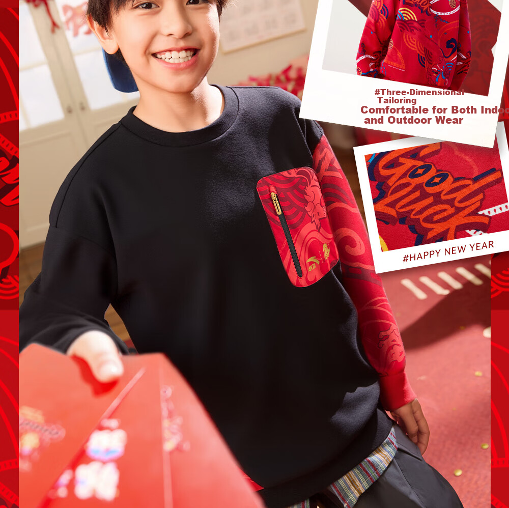 ANTA Kids Hoodie Boys Pullover 2026 Red New Year Year of the Horse Warm Fleece Greeting Clothes A52618739 15