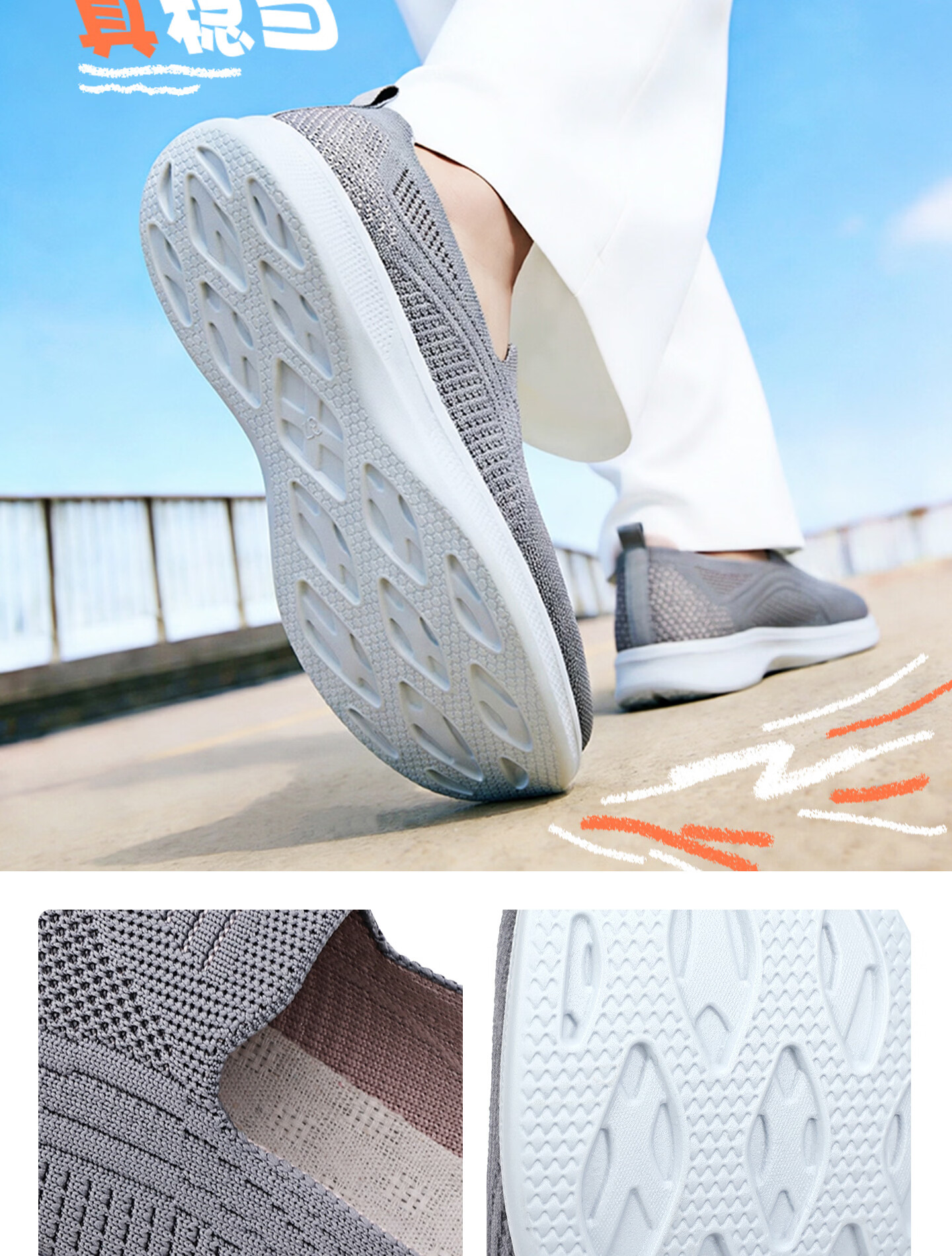 BUSHEYUAN Slip-On Casual Flyknit Middle-Aged and Elderly Sports Walking Shoes Old Beijing Cloth Shoes Women 610-8139 Taro Purple Size 37 8