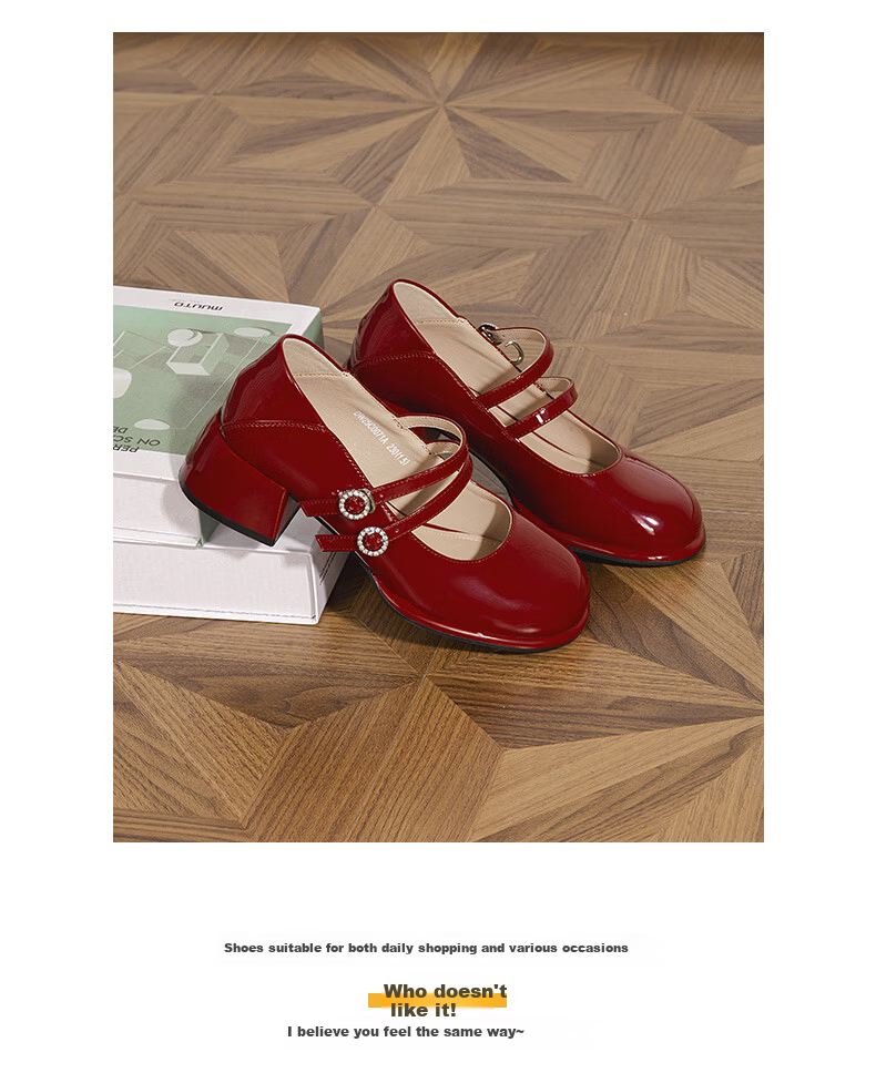 Dusto Women's Shoes 2026 Spring New French Style Low-Cut Mary Jane Elegant High Heels Slimming Leather Shoes 8