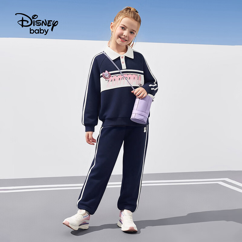 Disney Girls' Fashion Set 2026 Spring New Children's Jacket Sweatshirt Sweatpants Sports Two-Piece School Style