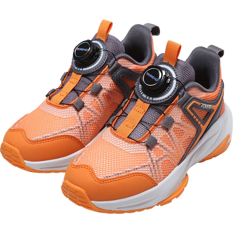TOREAD Kids Sports Shoes Boys Girls Youth Lightweight Breathable Running Shoes Orange Gray Size 36