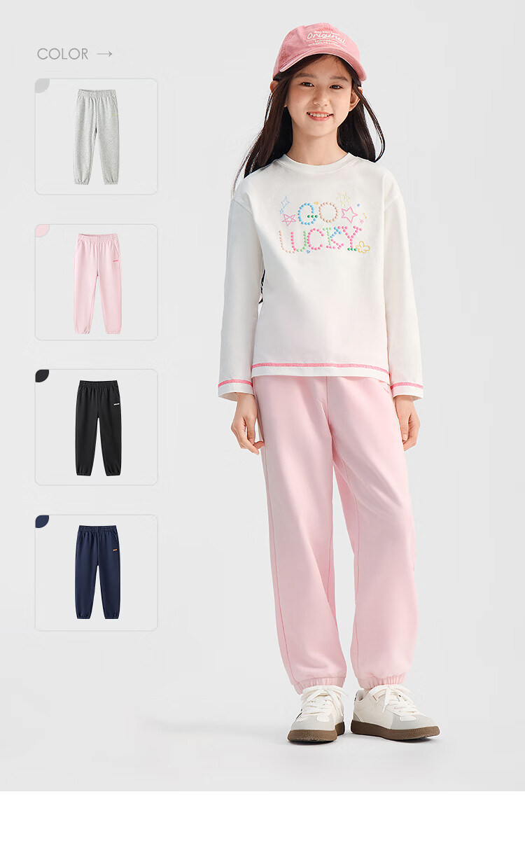 Balabala Kids Pants Boys Girls Jogger Pants Casual Comfortable Sports Trousers 2026 Spring Collection Mall Edition 6