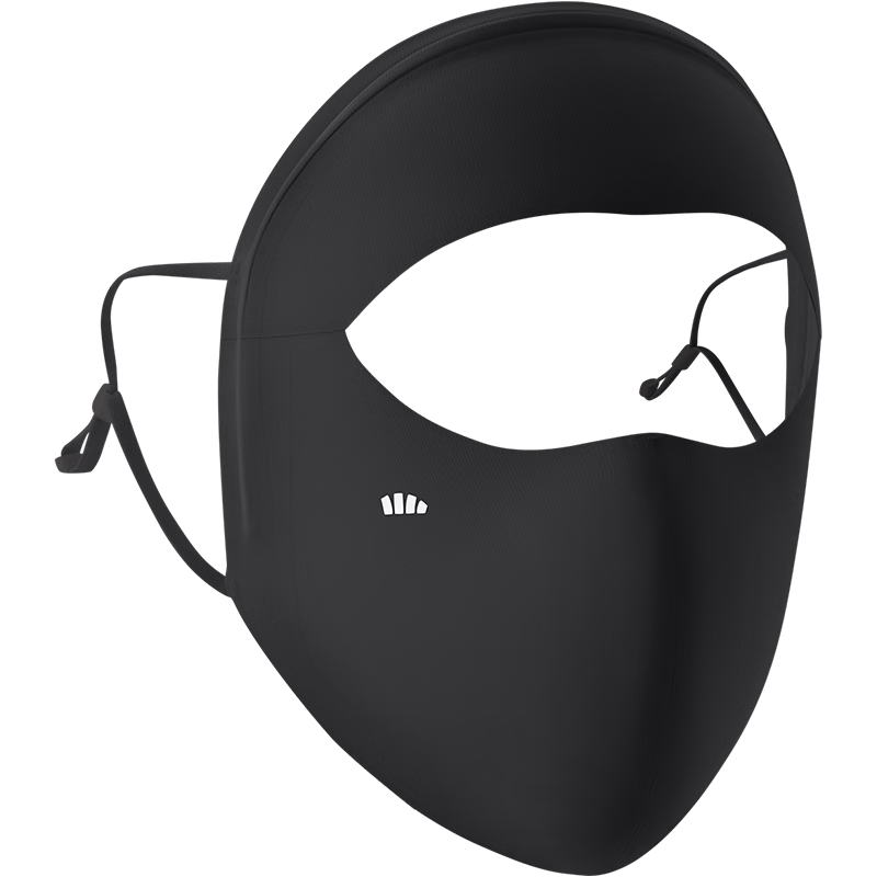 Beneunder Women's Sunscreen Face Mask UV Protection Medical Full Face Shield High-Value Facekinis Cycling Face Cover Black