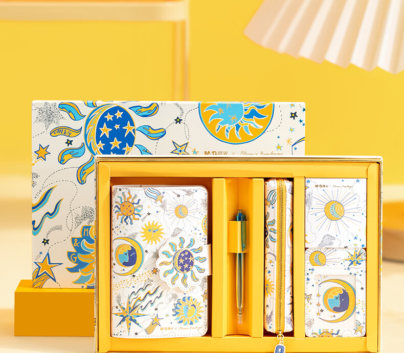 M&G 【Cosmic Helper Collaboration】Luxury Designer Co-Branded Notebook Gift Box Stationery Set Student Birthday Gift HAPN2833 2