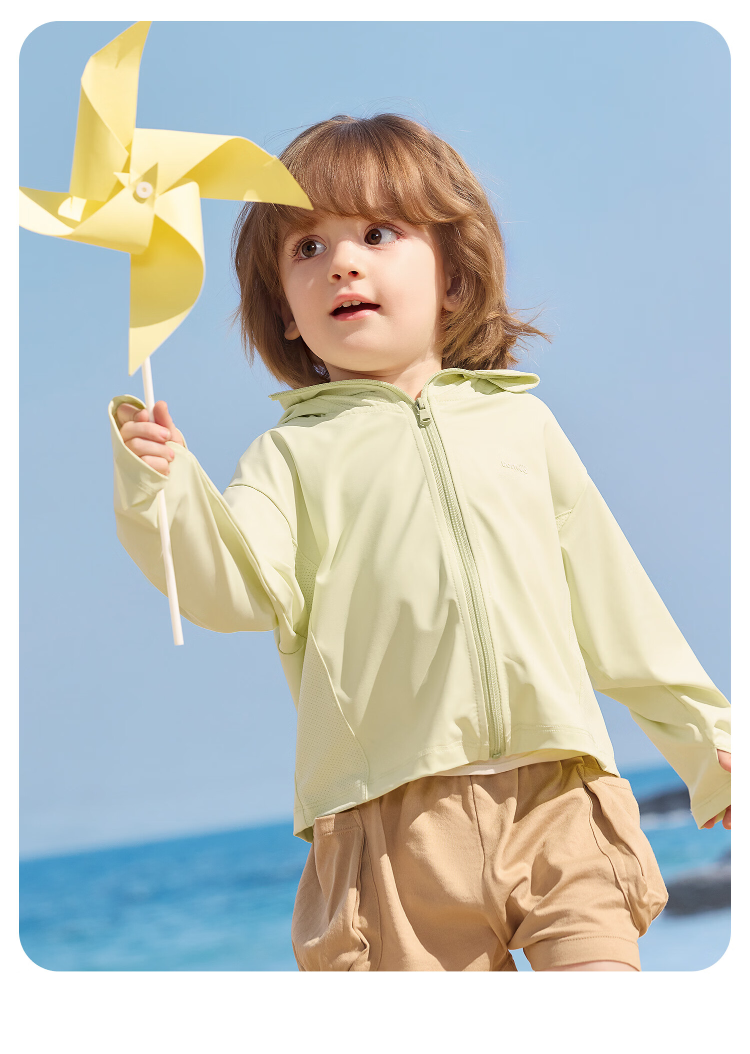 Kidsneed Kids Sun Protection Jacket Cooling Breathable Baby UV Protection Summer Hooded Coat for Boys and Girls 14