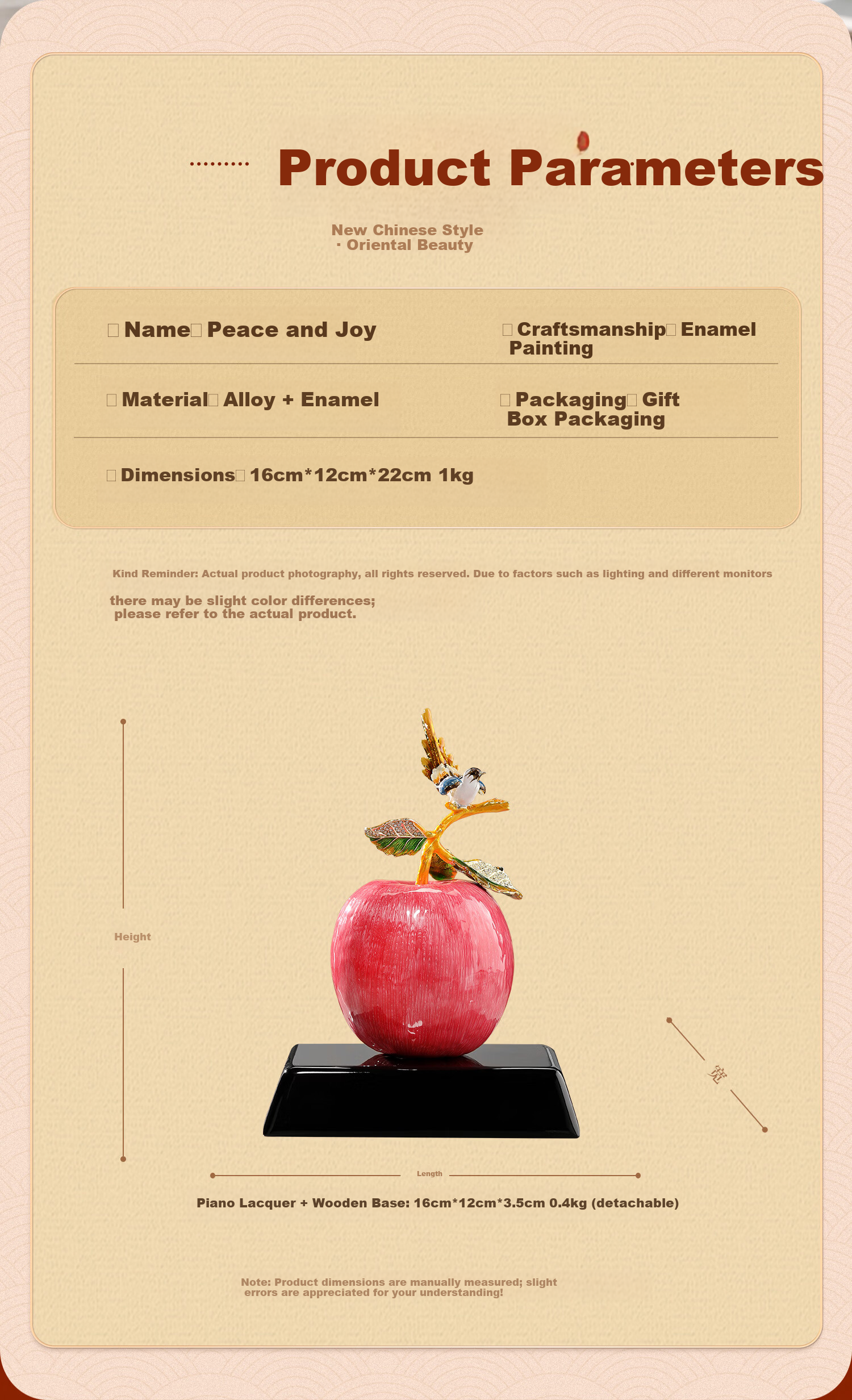 Heshengtang Peace and Joy Apple Ornament High-End Elegant Office Living Room Entryway Decoration Housewarming New Year Gift 1