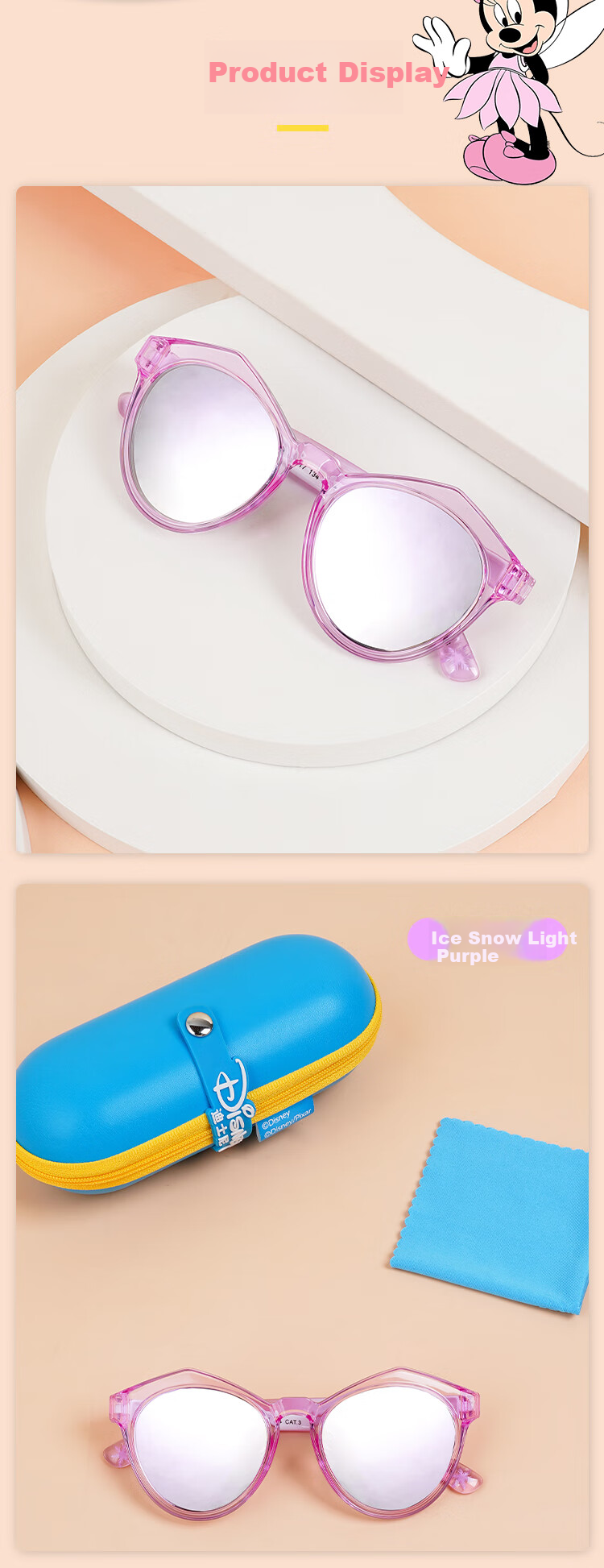Disney Children's Sunglasses for Girls, Kids' Outdoor Travel Vacation UV Protection Eyewear 13