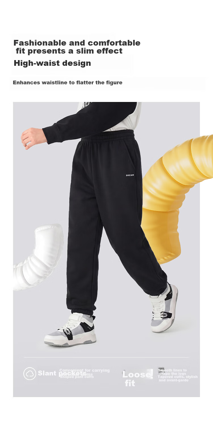 Balabala Kids Pants Boys Girls Jogger Pants Casual Comfortable Sports Trousers 2026 Spring Collection Mall Edition 3