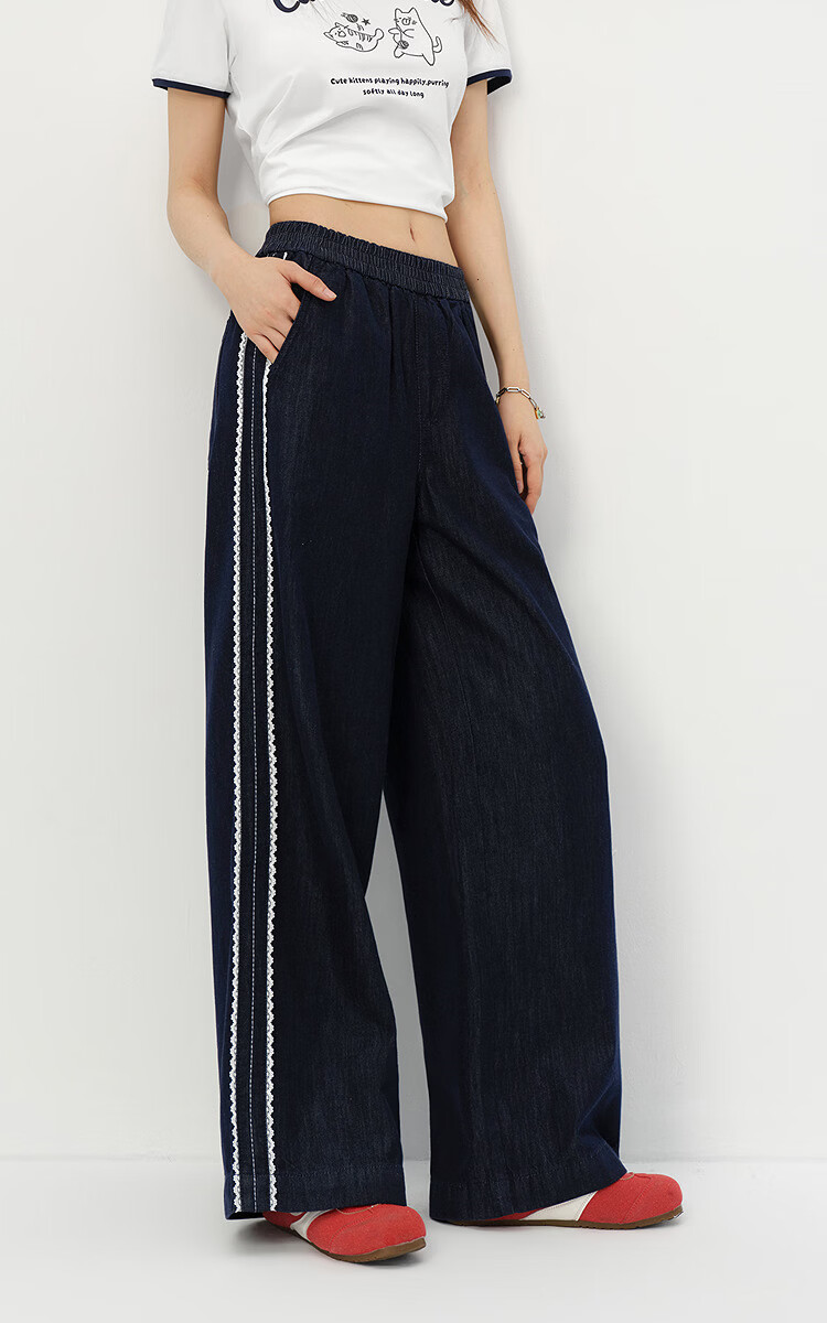 Semir Women's Summer Denim Jeans Lace Trim Wide Leg Loose Fit 2026 Lazy Floor-Length Pants 109326124008 2