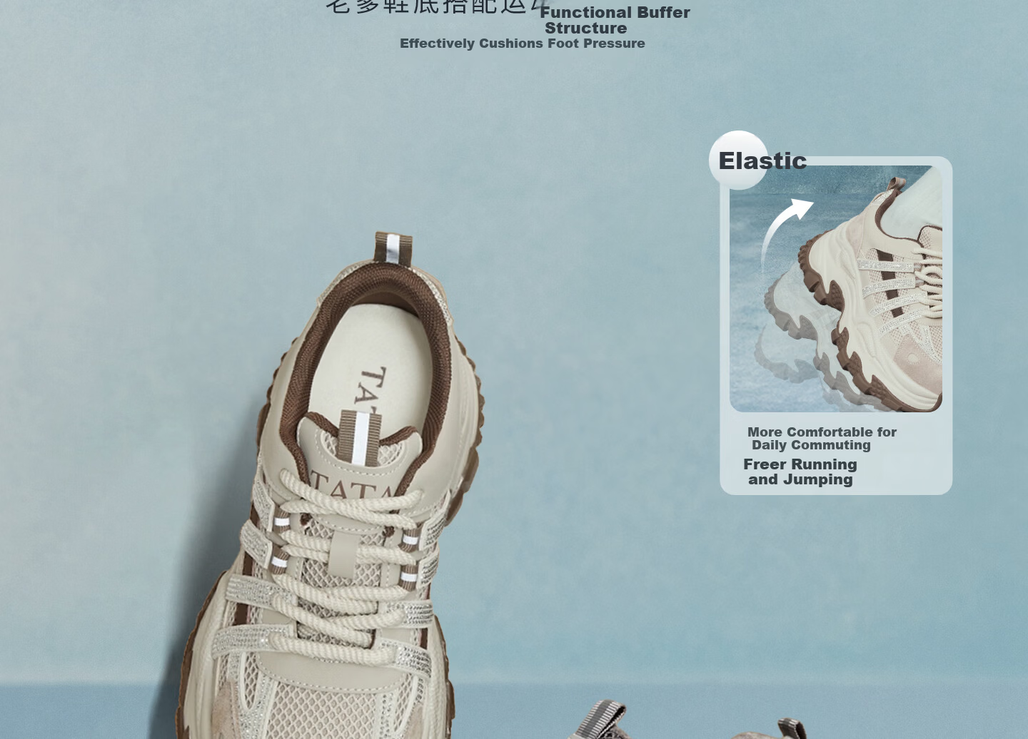TATA 2026 Spring Mall Fashion Casual Versatile Women's Dad Sneakers Gray/Beige (Fleece Lined) Size 36 11