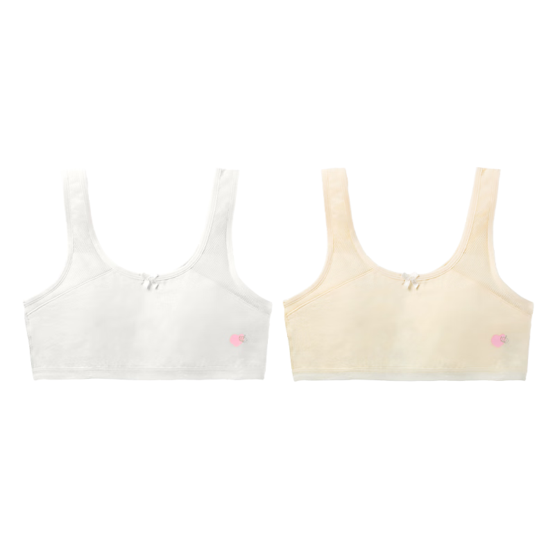 Ailier & Ouluola Girls' Underwear, Thin Bra for 7-12 Year Olds, Developmental Stage Children's Pure Cotton Camisole, First Stage Elementary School Students, Size 85A