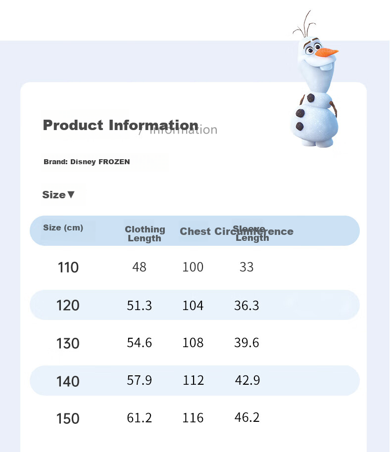 Disney Children's Down Jacket 2026 Autumn Winter New Boys' Red Mid-Length Coat Girls' New Year Outfit Kids' Clothing 8