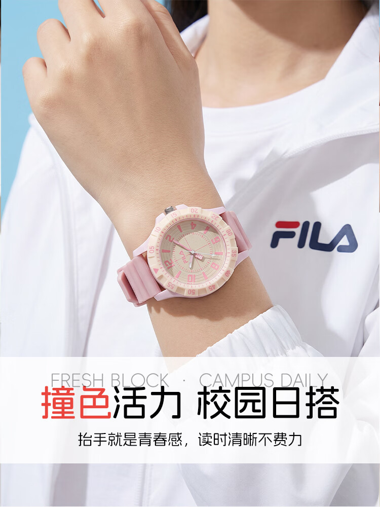 FILA Student Watch Stopwatch Birthday Gift Boys Girls Middle High School Exam Watch 6846-001 6