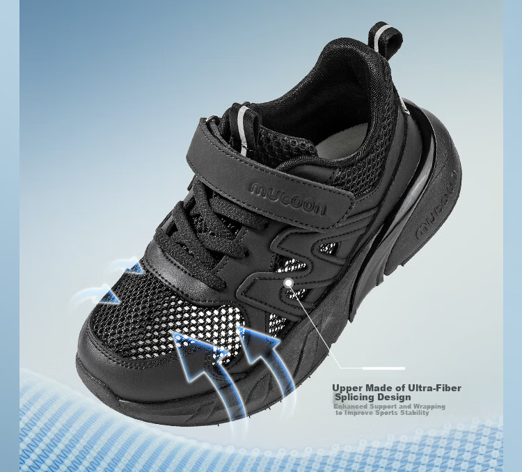 Mutong Kids Sports Shoes Children's Breathable Mesh School White Running Shoes Black Academy Black Size 33 10
