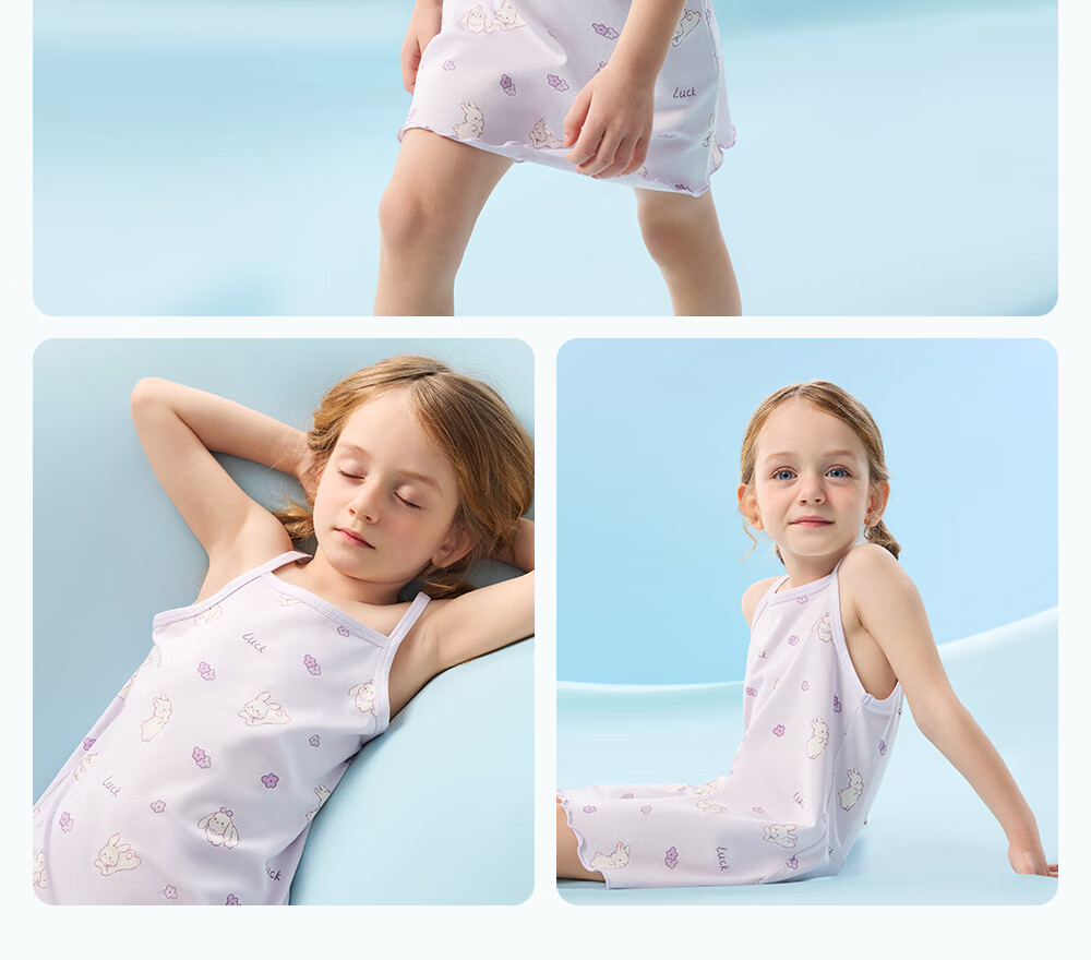 Betis Girls' Pajamas 2026 New Summer Thin Breathable Cool Strap Children's Homewear Base Dress 45