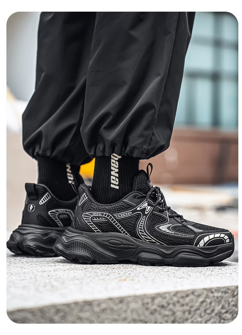 Senma Men's Summer Dad Shoes 2026 New Versatile Height-Increasing Breathable Sports Running Casual Shoes 17