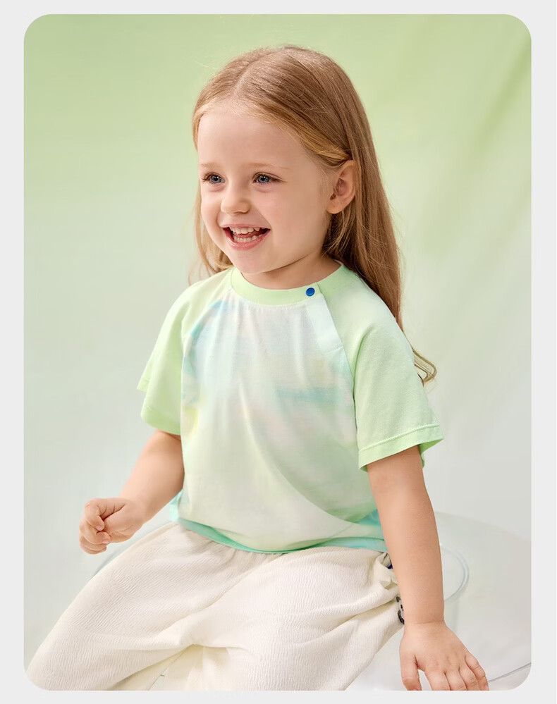 Babycare Natural Cool Short Sleeve Spring Summer Baby Soft Moisture-Wicking Quick-Dry Crew Neck T-Shirt Foam Green 140 25
