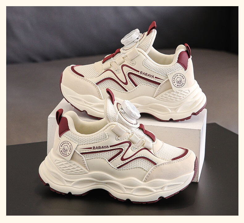 Baba Duck Girls' Shoes Four Seasons Breathable Casual Shoes Boys' Dad Sneakers Children's Sports Shoes 51852 Rice Wine Red Size 30 10