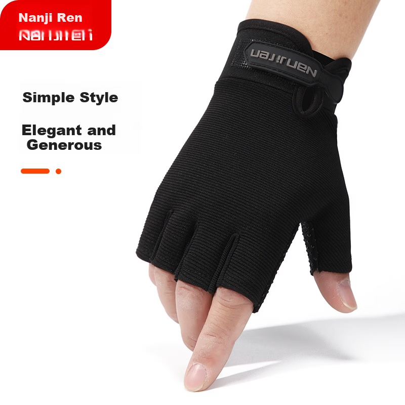 Nanjiren Men's Half-Finger Cycling Gloves Tactical Sports Non-Slip Outdoor Motorcycle Gloves Black