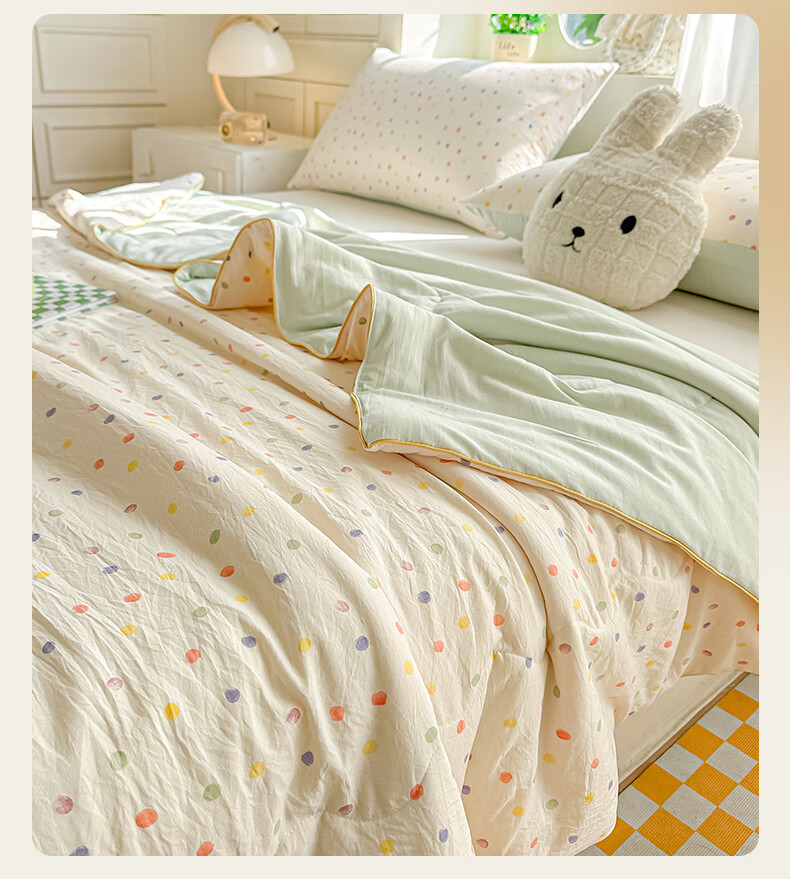 Hongdou Class A Soybean Summer Quilt Air Conditioning Quilt Core Student Dormitory Summer Cooling Quilt Single Thin Quilt 2*2.3m Cute 14