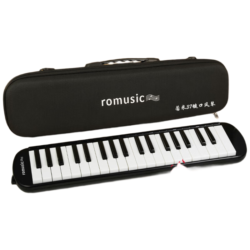 Romusic 37-Key EVA Hard Case Melodica for Elementary School Classroom Use, Children's Beginner Performance Musical Instrument, Black