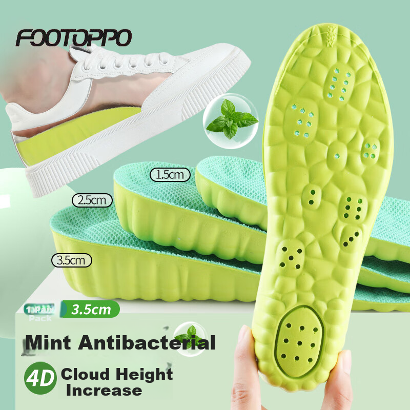 FOOTOPPO Popcorn Height Increasing Insoles for Men, Sports Deodorant Antibacterial Men's Leather Shoes, Long Standing Shock Absorption Soft Elastic Invisible Height Increase Pads