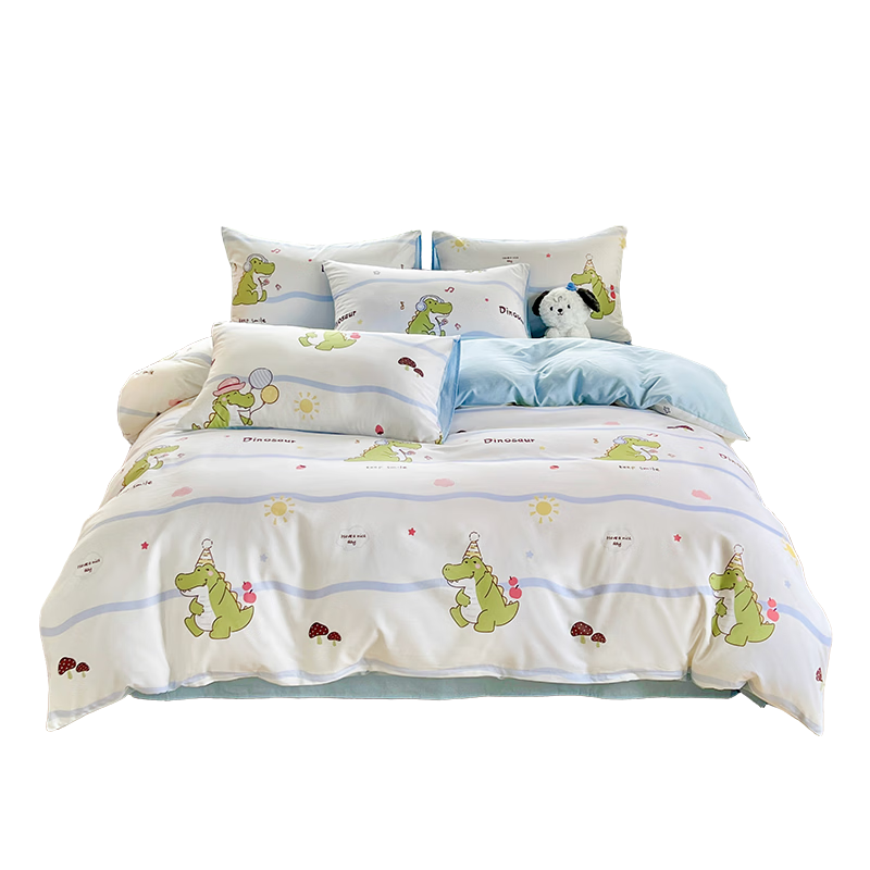 Grace Class A Antibacterial 100% Xinjiang Cotton Pure Cotton Student Duvet Cover Papillon 150*200cm