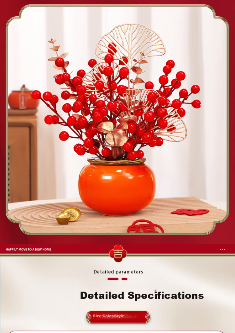 Abaoli Lantern Festival New Year Decoration Persimmon Ruyi Ornament 2026 Housewarming Fortune Bucket Living Room Moving Atmosphere Arrangement Prosperity Fruit 6