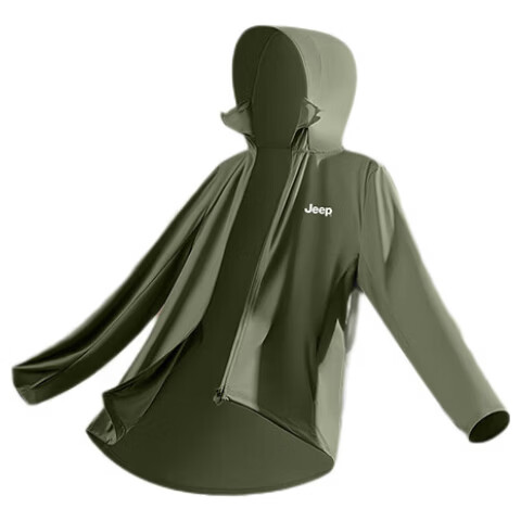 JEEP Men's Ice Silk Sun Protection Jacket Summer Quick-Dry Breathable Cooling Lightweight Hat Brim Sunshade Coat W Ice Mist Blue 5XL