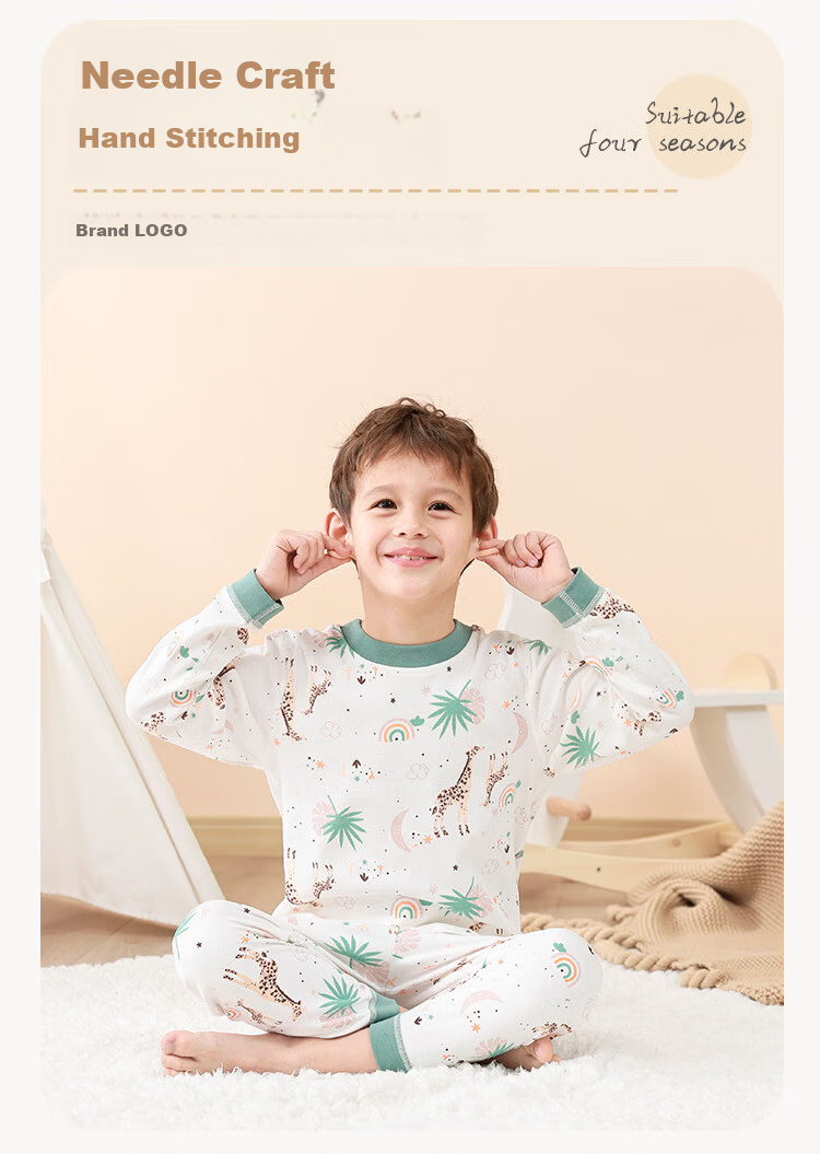Mumu House Infant A-Class Homewear Underwear Set Boys and Girls School Season Base Layer Two-Piece Autumn Warm School Uniform Essential 2