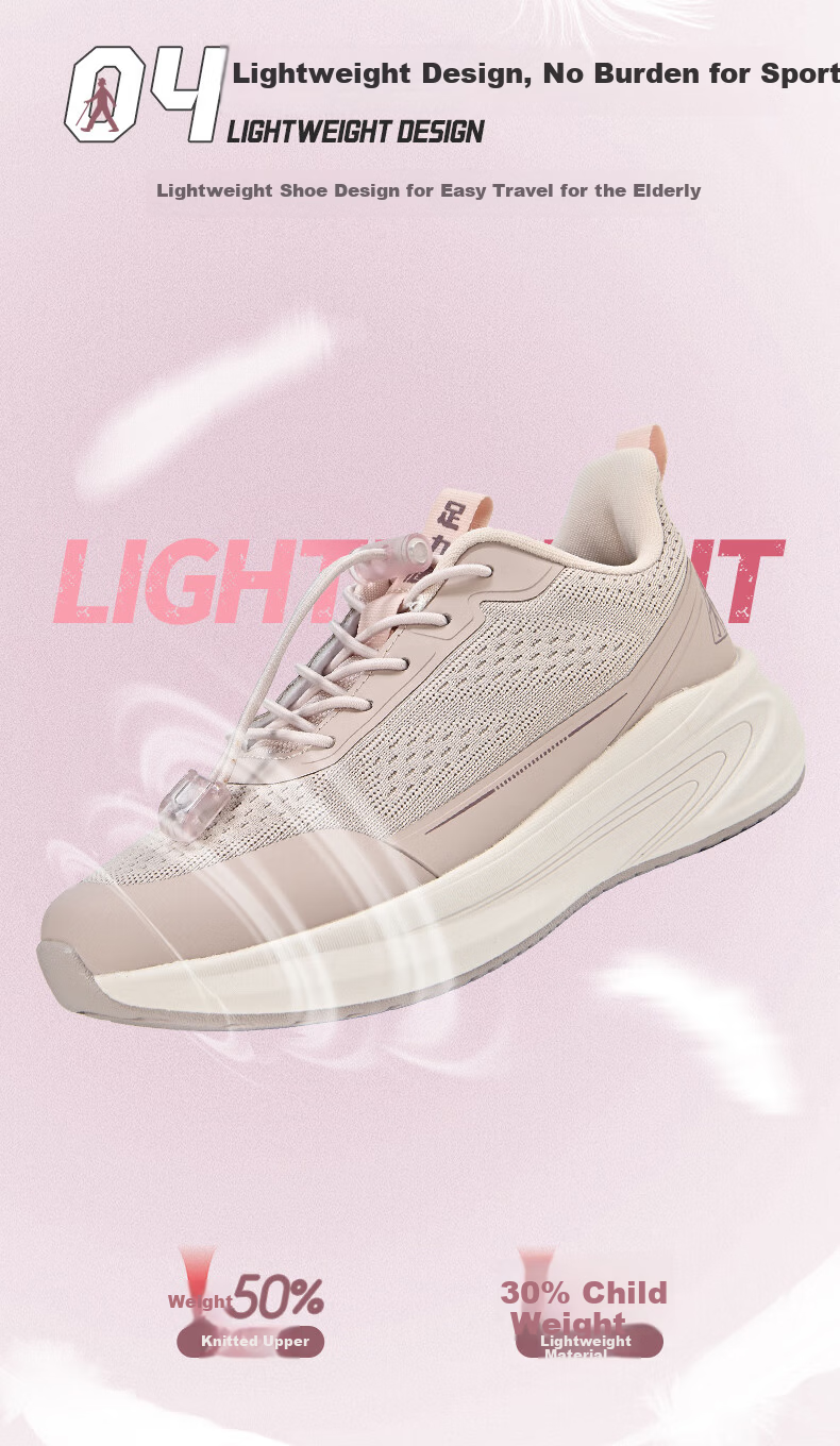 Zulijian Women's Lightweight Slip-On Elderly Shoes Non-Slip Walking Shoes for Middle-Aged and Seniors 9162 Beige Size 38 2