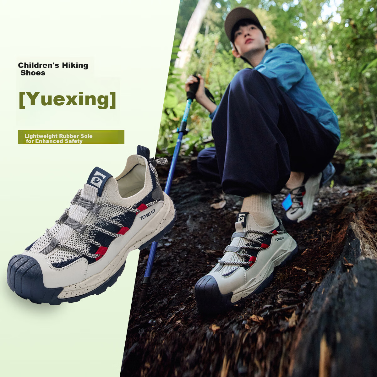 TOREAD 【Yuexing】 Kids' Sports Shoes Spring Summer Children's Bread Toe Hiking Shoes White/Blue Size 35