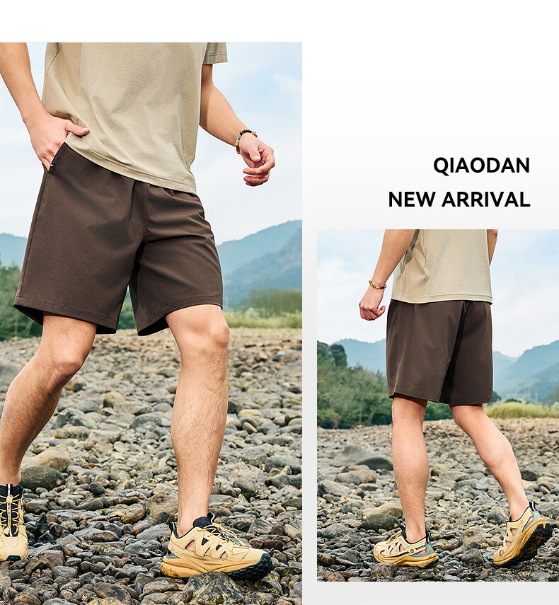 Jordan Men's 2026 Summer Outdoor Ice-Feel Woven Loose Lightweight Cargo Shorts 10
