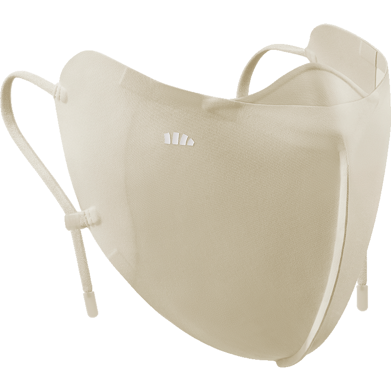 Beneunder Sun Protection Face Mask with Eye Guard, UV Protection, Face Shaping, AL834 Rice Moon White