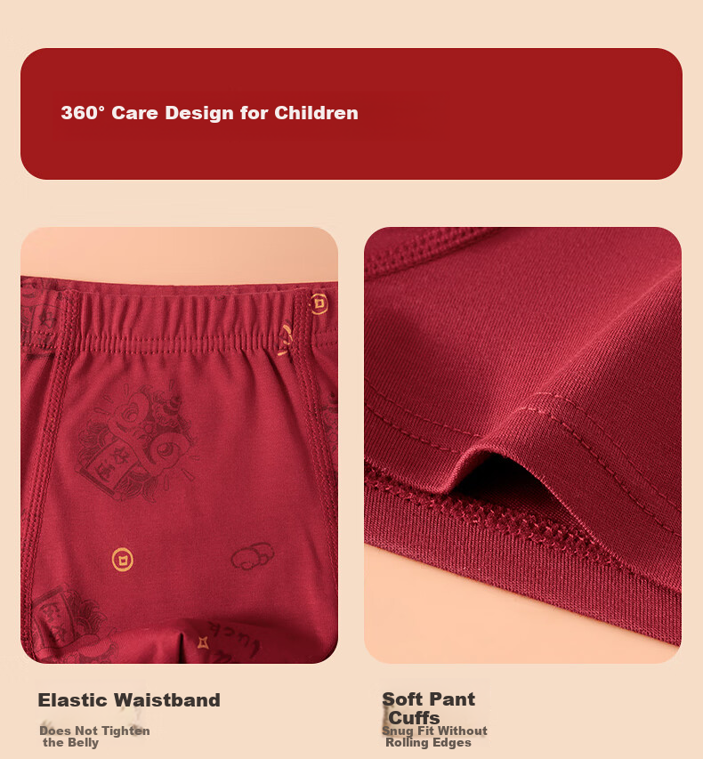Hodo Children's Underwear Boys' Lucky Red New Year Solid Color Boxer Shorts Yuanbao Bear 110 15